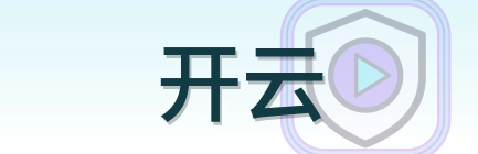 开云 logo